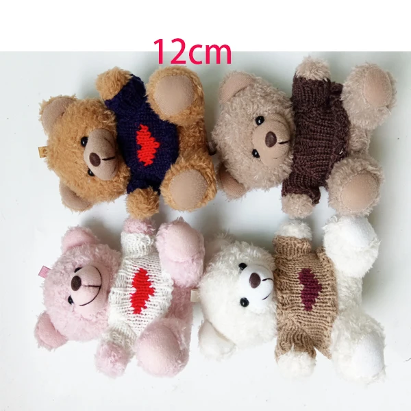 plush animal pendant.jpg