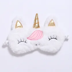 New Soft Cute Rainbow Unicorn Plush Embroidery Sleep Eye Mask for Girl Kids