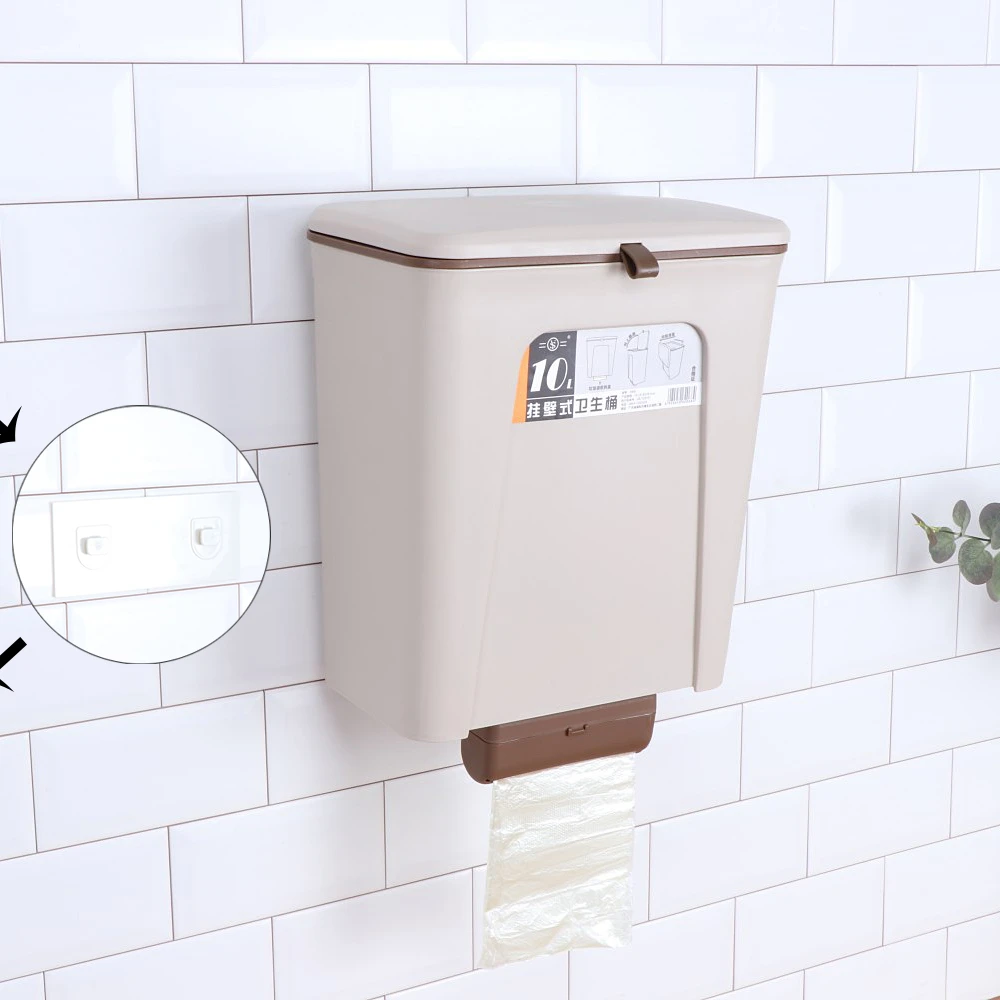 Garbage Trash Can Kitchen Plastic Food Waste Wall Mounted Waste Bin Bathroom Hanging Trash Can With Lid