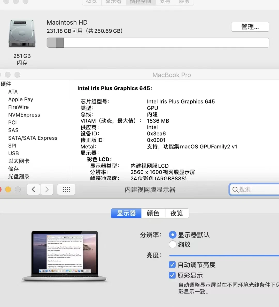 8GB Used Laptops A2159 2019 year laptop macbook pro retina 13.3 1.4ghz 8gb 256gb ssd i5 motherboard logic board grey computer