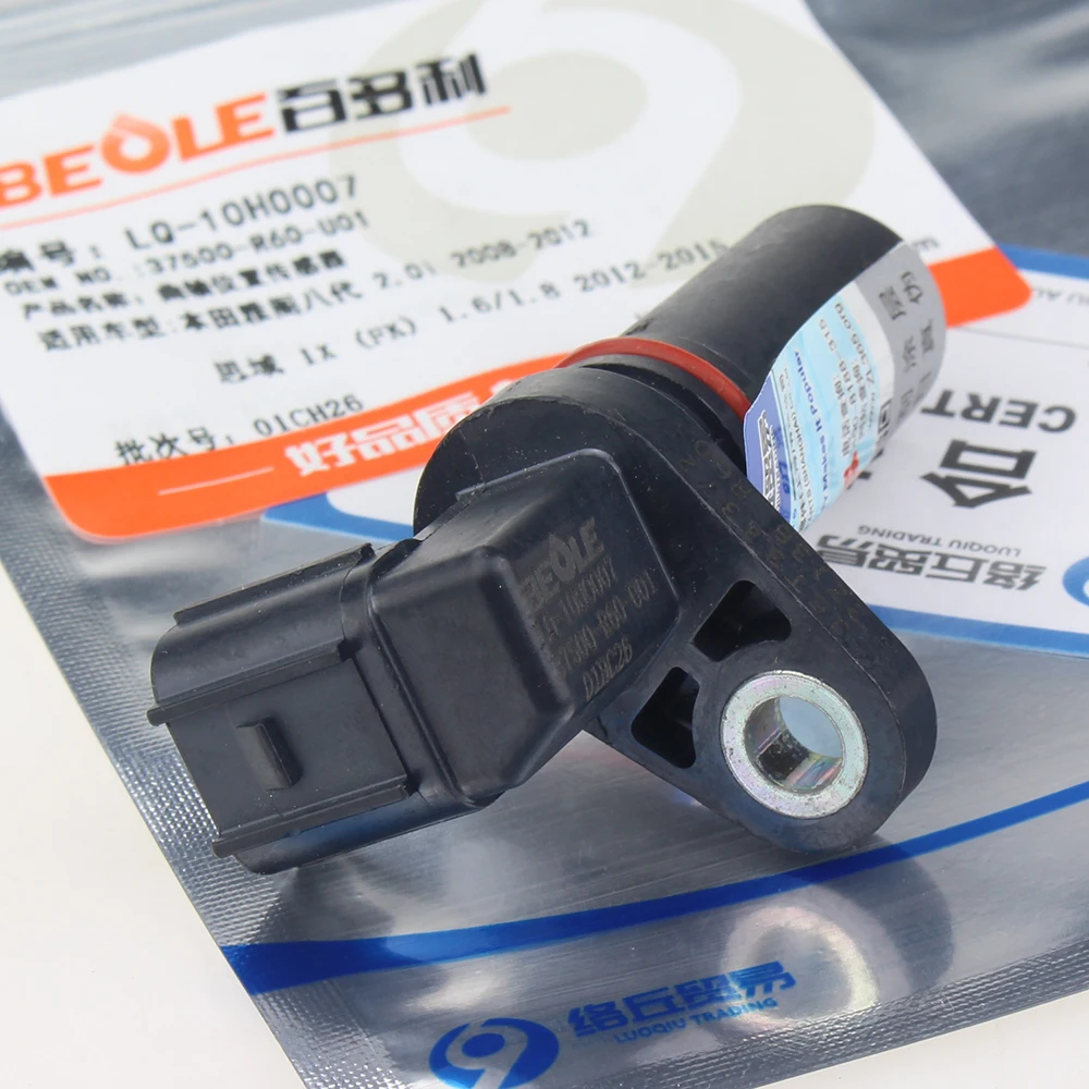 Factory price auto parts Crankshaft Sensor 37500-R60-U01 37500R60U01 J5T33372 For Accord Civic CR-V HR-V Acura