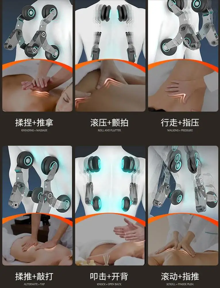 
Massage chair household full body multifunctional new intelligent shared scan code SL automatic space commercial cabin 