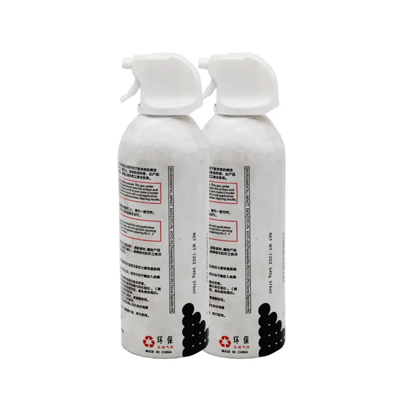 Gafle Spray dust remover air  duster