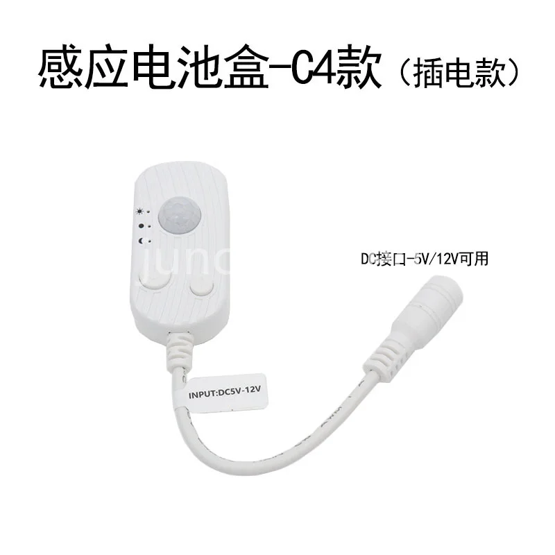 DC5V 2835 Светодиодная лента с датчиком индукционного шкафа ночная лампа USB аккумуляторная батарея 60 светодиод/м водонепроницаемая гибкая 9 цветов 5 В