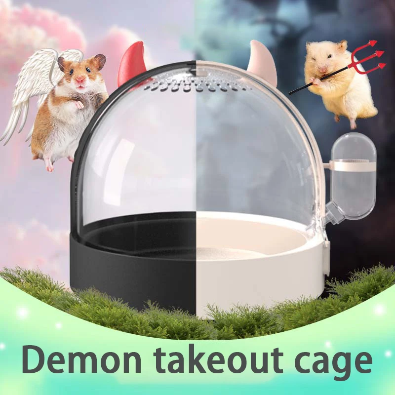 Halloween Portable Hamster Backpack  Hamster Travel Carrier Small Animal Cages