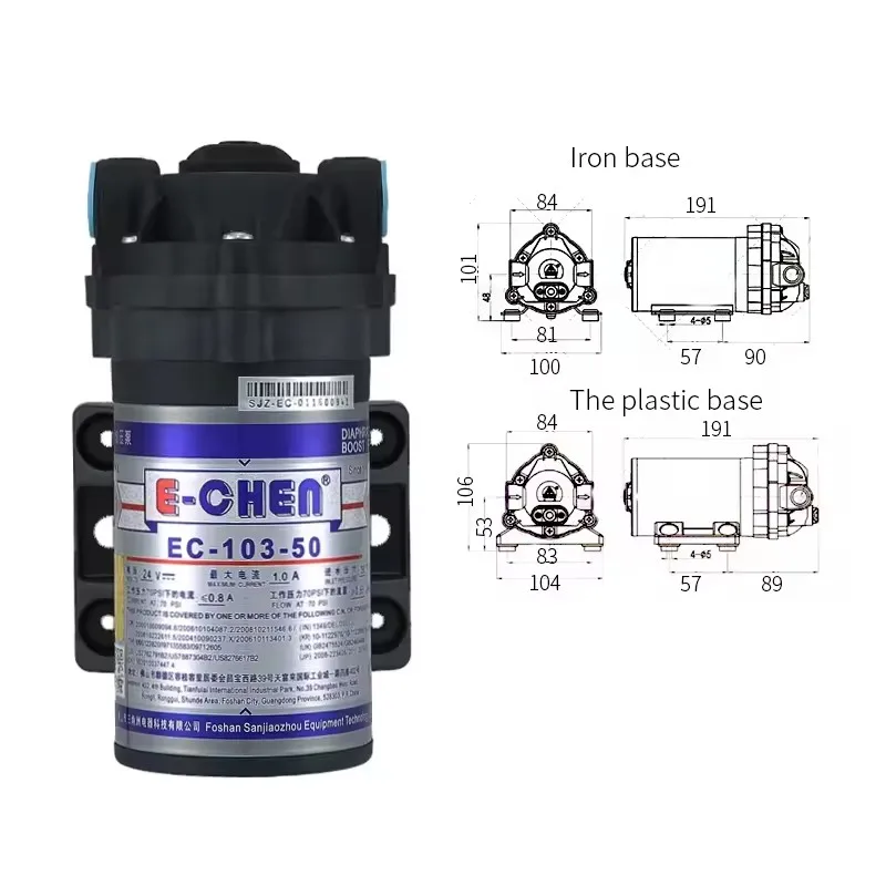 pompa ro 24 vol 800G 600G 400G 300G 200G 150G 100G 75G 50G ro water booster pump