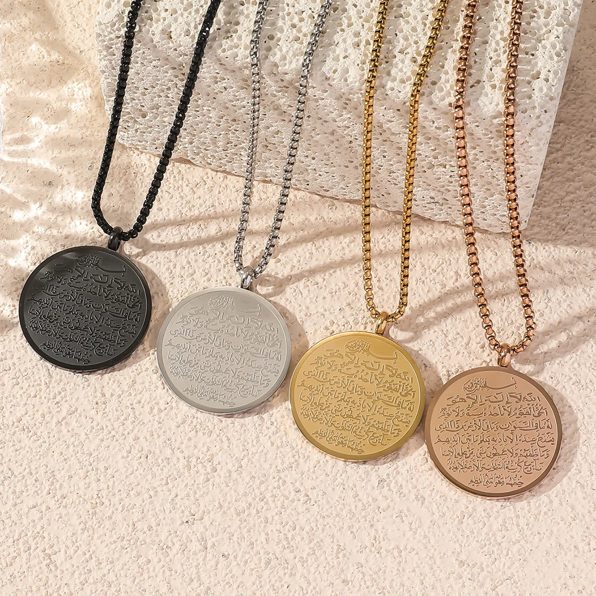 Hot Selling Stainless Steel Quran Double-Sided Engraved Round Pendant Muslim Islam Religious Necklace Ramadan Festival Jewelry