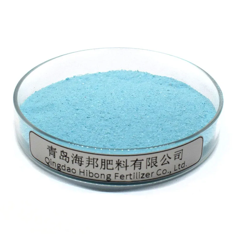 Good Selling Fertilizantes Agricolas Foliares 12 17 Quimicos Npk Fertiilizer