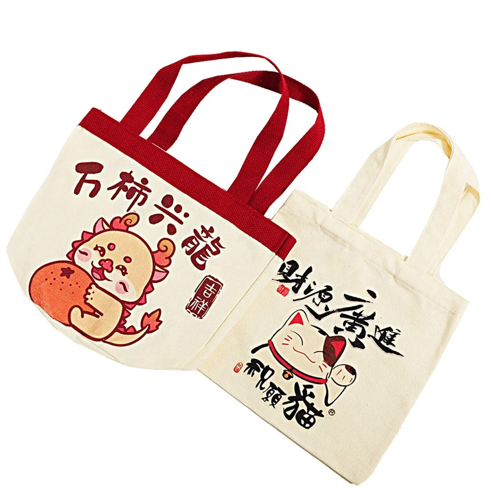 YCX Wholesale Custom Logo Canvas Tote Bag Recycle Clothing Gift Packaging Shopping Bag Eco Friendly Reusable Cotton Canvas Bag