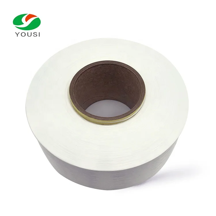 Chinese manufacturers,High elastic yarn is used for denim,ribbon,300D/130F