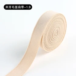 Top quality commend used bra shoulder strap plush elastic webbing for women underwear