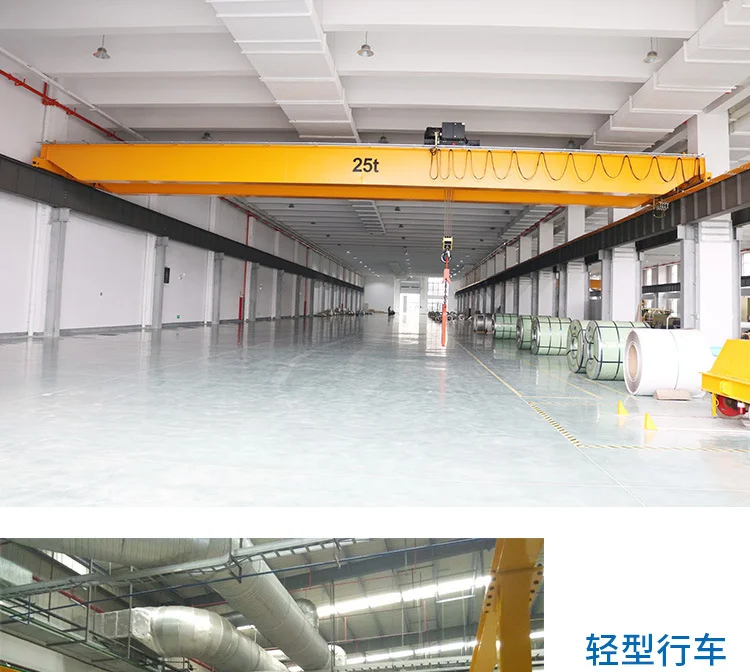 europe type suspension eot crane 10 ton capacity heavy machinery overhead travelling electric hoist single beam bridge crane