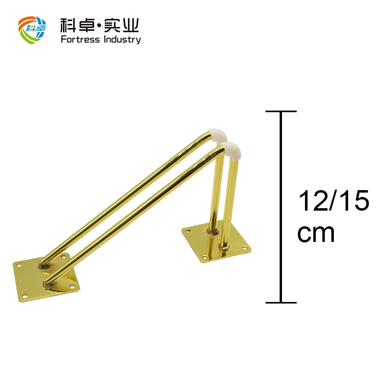 China manufacturer wholesale furniture accessories cabinet table sofa legs vintage metal sofa legs wholesale