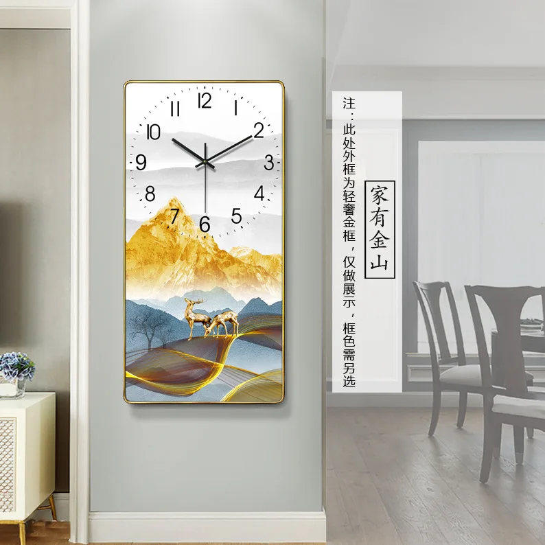 Modern Animal-Printed Rectangular Wall Clock Amazon Cross-Border Household Fashion from Factory Source for Living Room Watch