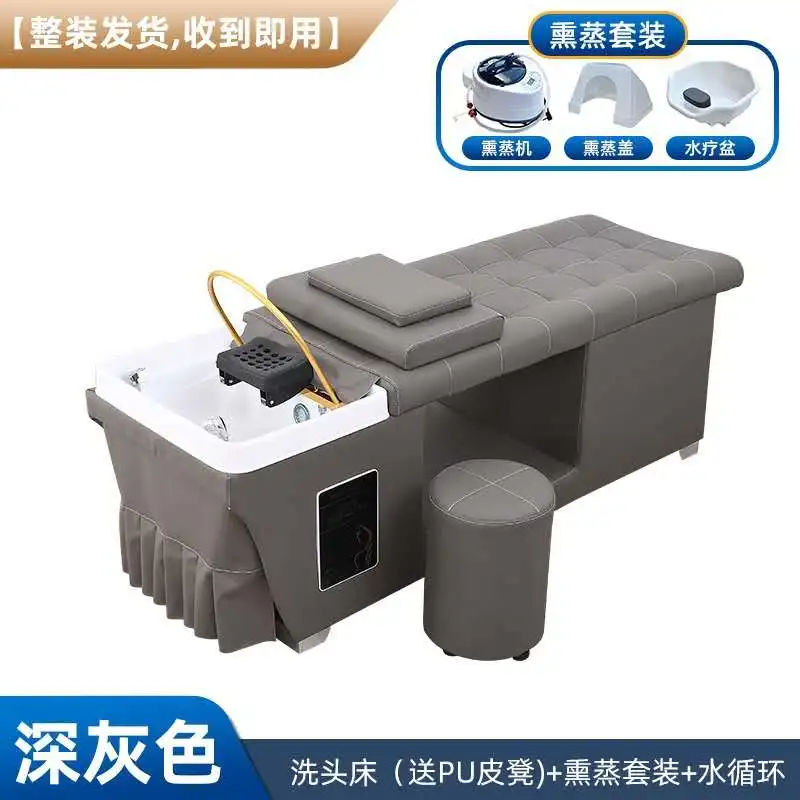 Hairdressing Hair Salon Mobile Wash Shampoo Basin Furniture Chair/bed Origin Type  Model Commercial