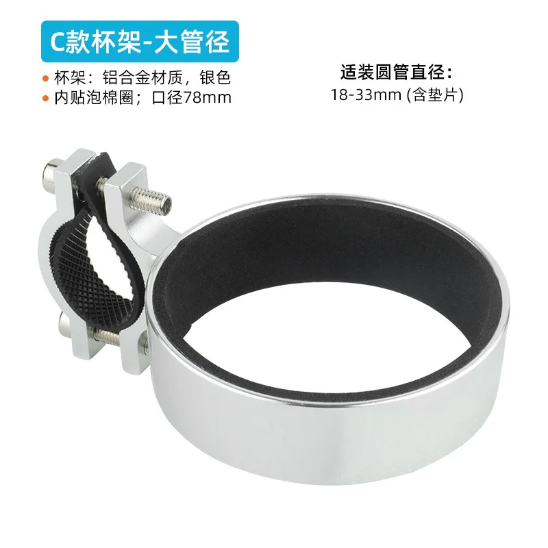 Electric Scooter Bicycle Cup Holder Water Bottle Cup Holder Bicycle Electric Scooter Front Handle Bottle Holder Blue