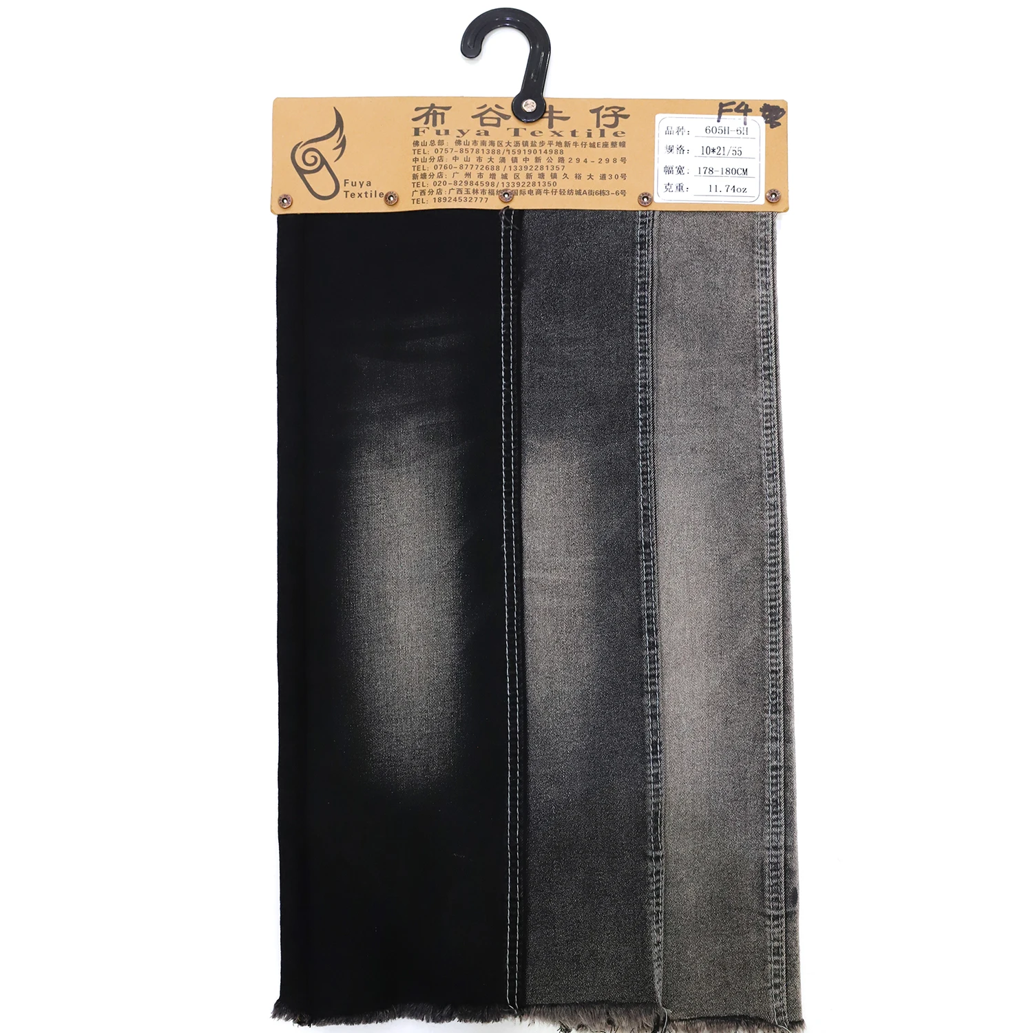 Hot Sale Jeans Fabric Manufacturer Ring Slub Yarn Cotton Lyocell Spandex Tencel Denim Fabric