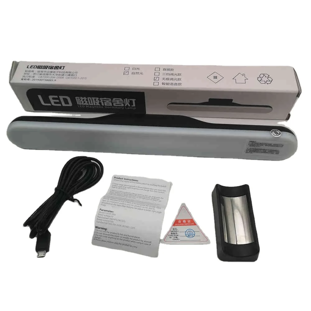 
Rechargeable Portable Led Work Study Lights 