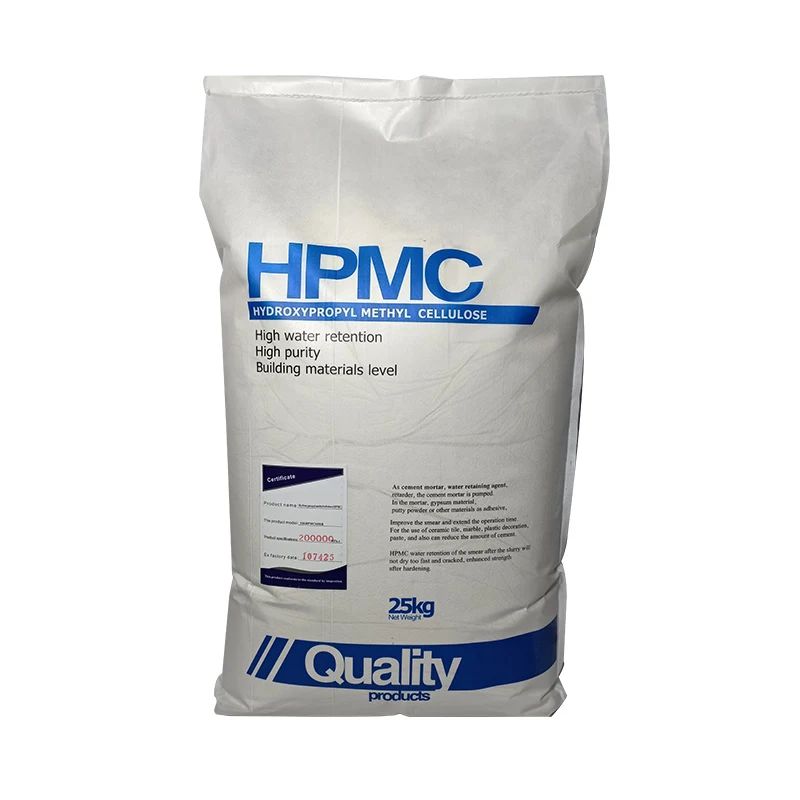 Chemical Construction Building Grade HPMC Starch Ether Hydroxypropyl Starch