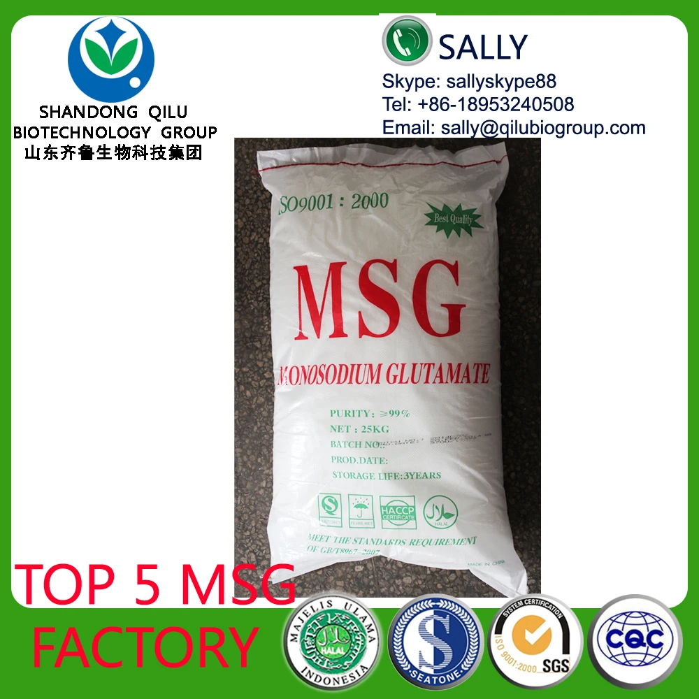 99% purity up 60mesh and 80mesh MSG, food additive monosodium glutamate