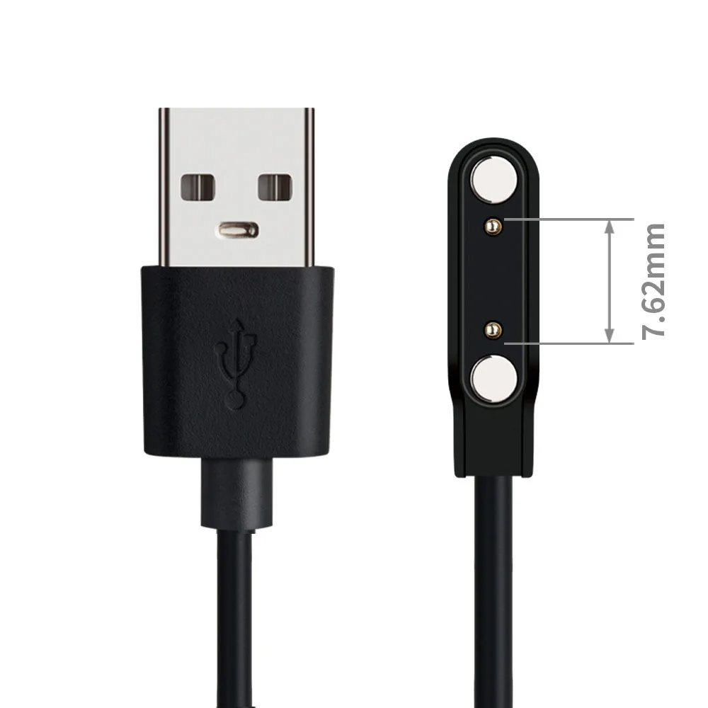 2p 7.62mm Smart Watch Magnetic USB Charging Cable