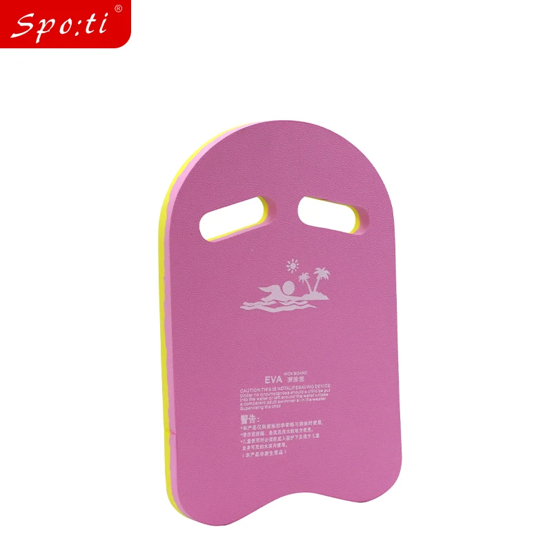 High Density Eva foam Swim Kick board Swimming Kickboard