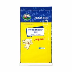 mincheng factory price house pig rabbit chicken feed bag 50k piggy feed food packing plastic bags pp woven sack