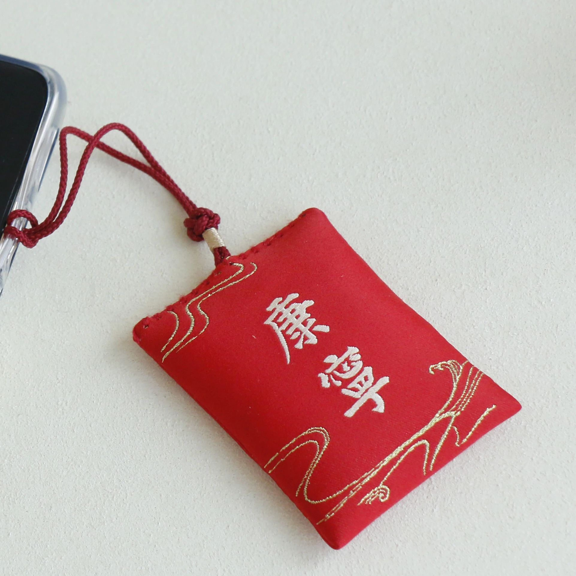 Hot Omamori Pray Fortune Guard Talisman Pendant Keychain Phone Charm Couple Gift Beauty Health Safe Love Transparent Wealth Bag