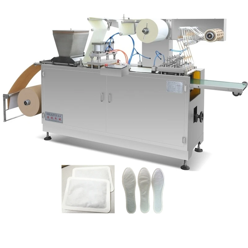 NB-330D зимние жару грелка для ног коврик тела делая