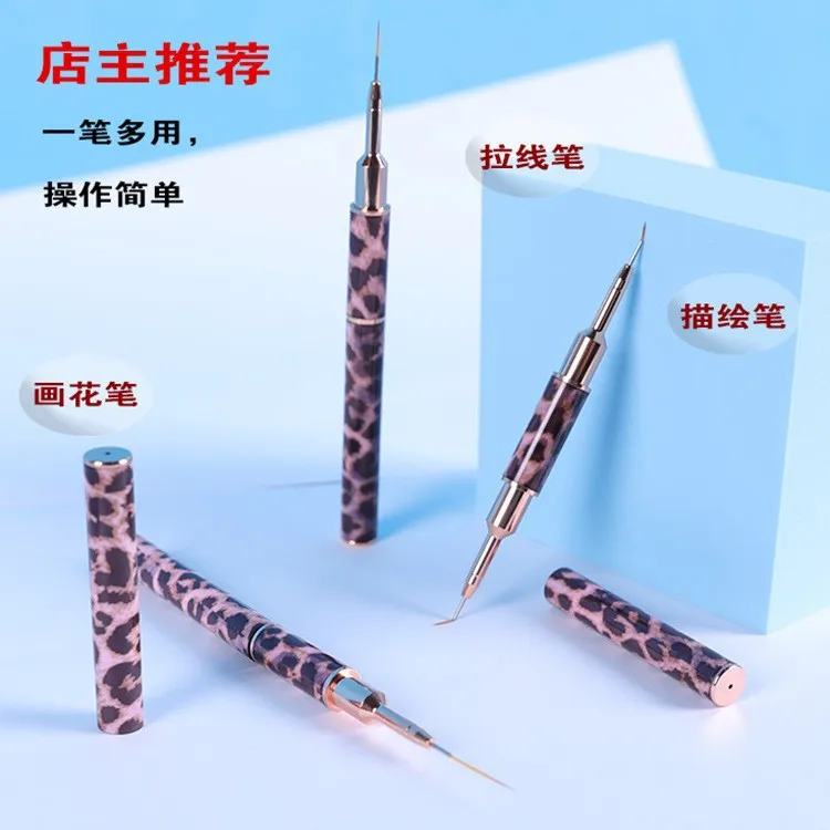 Copper Tube Piece Double Nail Art Liner Pen Painted Shop Personal Pattern Drawing Line Slender Grid