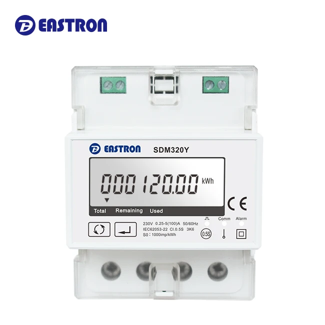 SDM320Y Single Phase Smart Modbus Remote Control Din Rail Prepayment Energy Meter