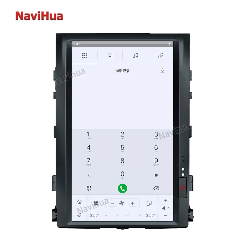 Navihua 16 Inch Android Touch Vertical Screen Car Radio Android Car DVD Player for Toyota Land Cruiser LC200 Low Configuration
