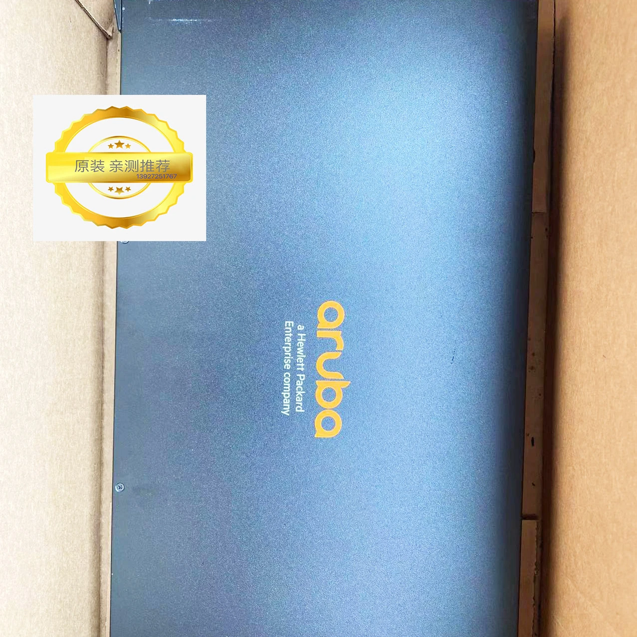 Хорошая скидка Aruba J9781A 2530 серии 48-портовый переключатель оригинальный бренд новая