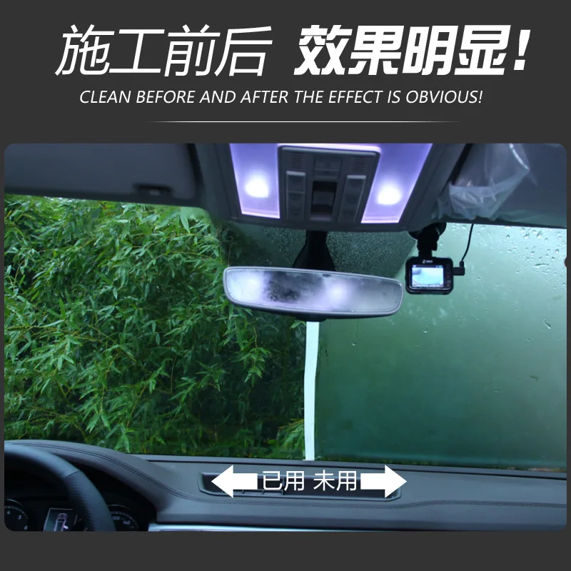 OEM car glass windshield anti-fog agent mirror care anti fog spray non foggy spray for windows