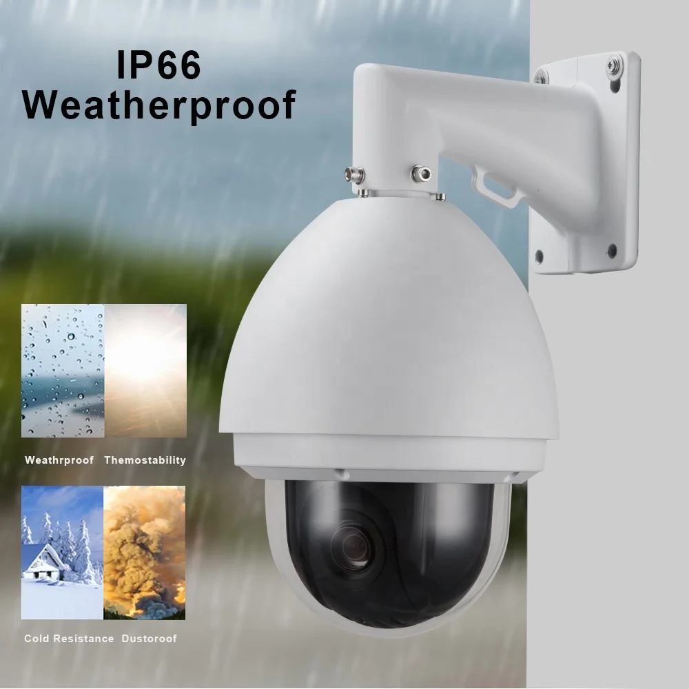 Security CCTV Full HD 1080P  AHD 2MP High Speed Dome PTZ Camera 20X 30X Optical ZOOM Auto Focus IP66 Outdoor Video Surveillance