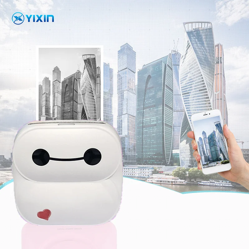  Горячая Распродажа Мини Портативный Карманный фотопринтер Wi-Fi для
