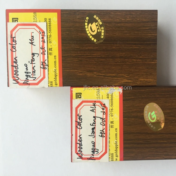 
Wooden color Aluminum profiles aluminium material for Dominican republic market customizable 