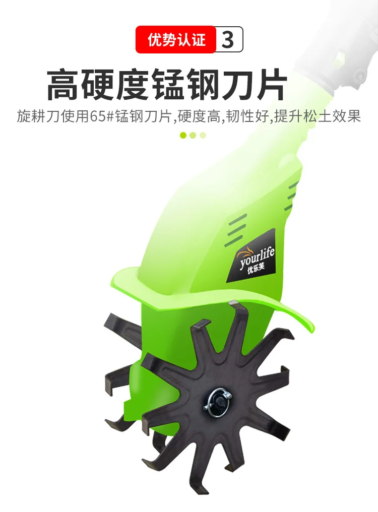 
Garden 20v Lithium Battery Scarifier Rotary Soil Tillage Battery Micro Tiller 