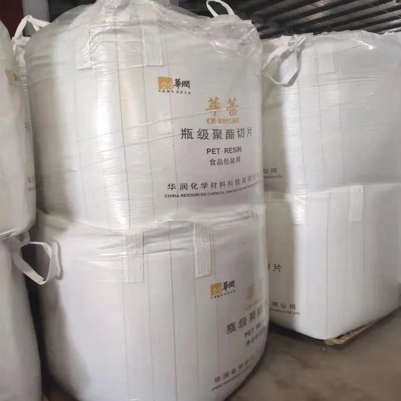 virgin pet granules bottle grade pet chips textile grade pet supplies