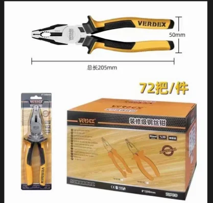 Multifunctional Electrician Pliers Needle Nose Pliers for Wire Stripping Cable Cutters Terminal Crimping Hand Tool