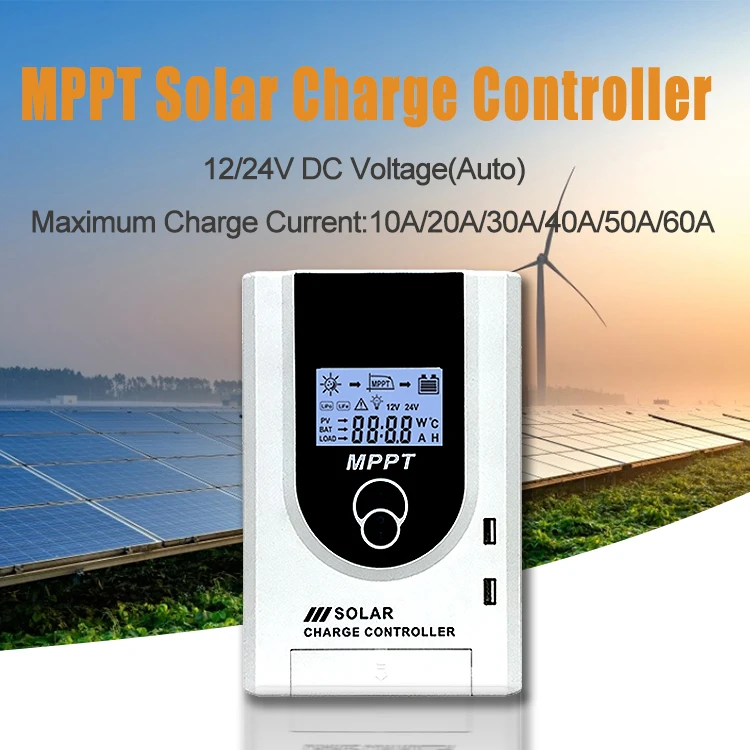 Anern 10a 20a 30a 40a 50a высоковольтный mppt контроллер солнечного заряда