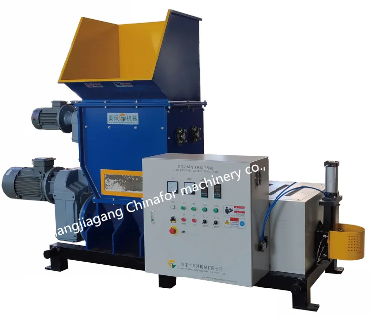 EPS foam compactor EPS plastic compactor