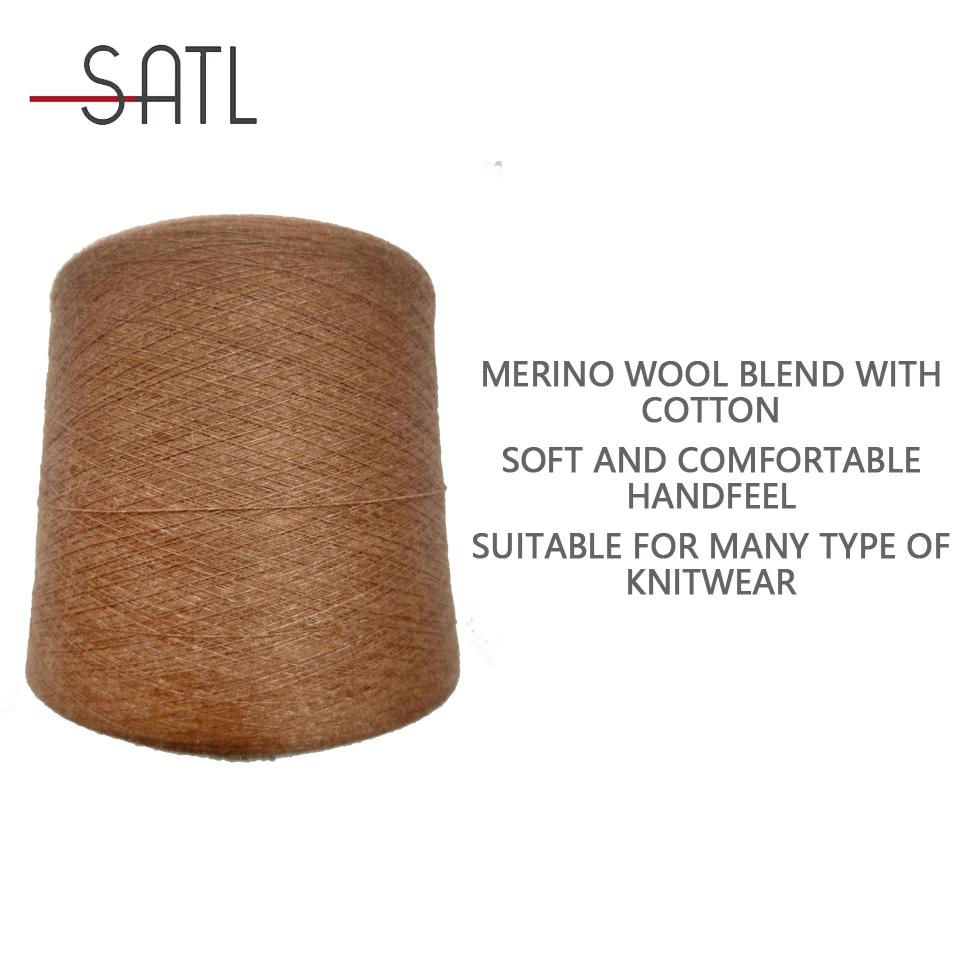 Factory Outlet 2/48nm 55% Merino Wool (19.5Micron) 45% Pima Cotton Semi-worsted Extrafine Organic Yarn