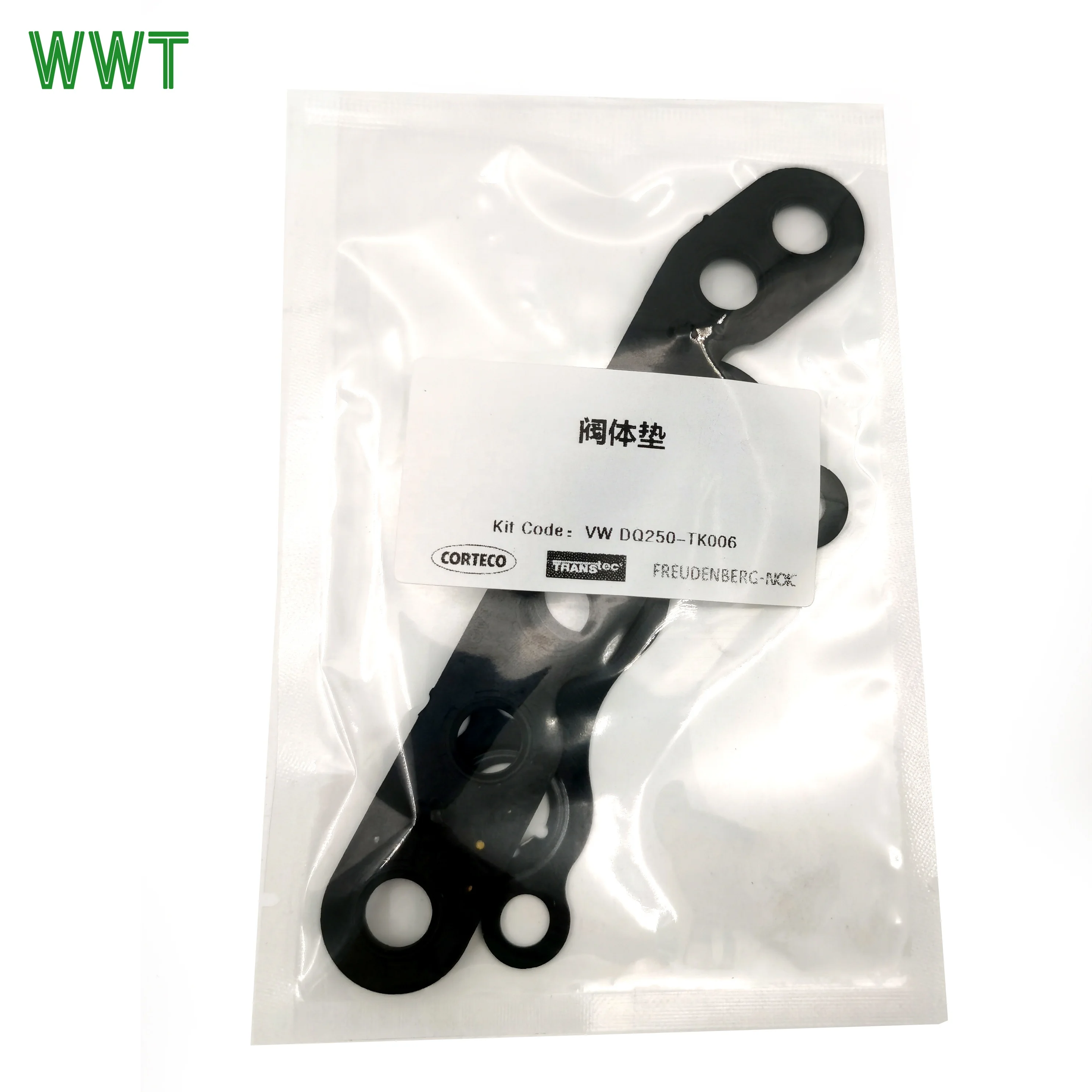 WWT 02E/DQ250 Brand  Sealing Ring Kit  auto transmission system Gearbox parts Sealing Ring Kit  for AUDI VOLKSWAGEN
