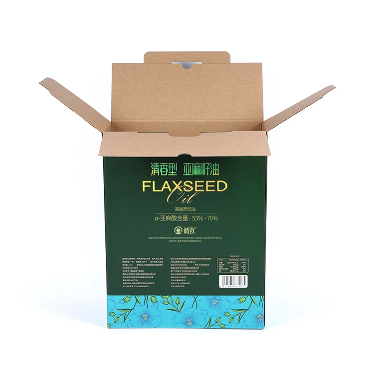 Promotional Custom Logo Gift Box Packaging Cardboard Luxury Paper Kraft  Gift Box Packaging