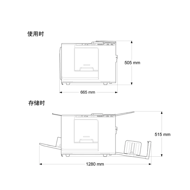 CV1200C/CV1855/1865 integrated speed printing machine test paper printing machine high speed batch speed printing machine