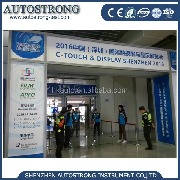 IEC60335 Test Vessel for Induction Hob Element