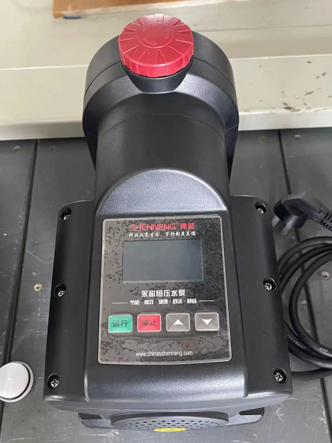 Permanent Magnet Variable Frequency