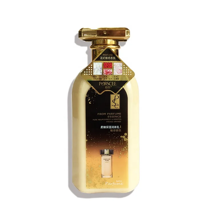 
PORSCEE Elegant Gold Body Lotion Moisturizing Lightening Body Lotion 300ml Glitter Gold Body Lotion 