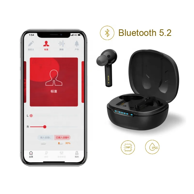 JINGHAO Medical Device OEM Rechargeable App Control ITE Digital Bluetooth Hearing Aids For Senior